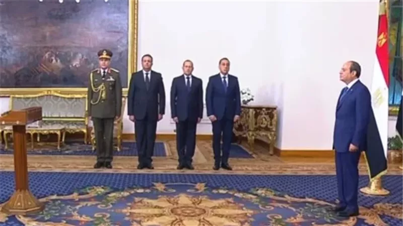 اليمين الدستورية