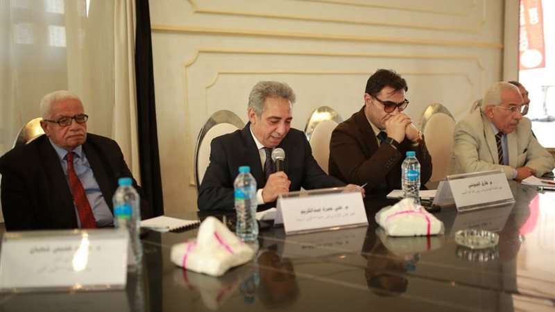 مؤتمر اتحاد المستثمرين