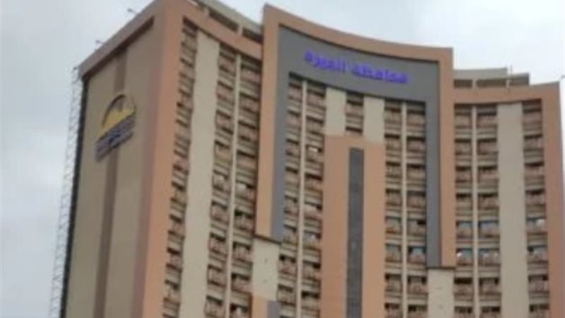 محافظة الجيزة 