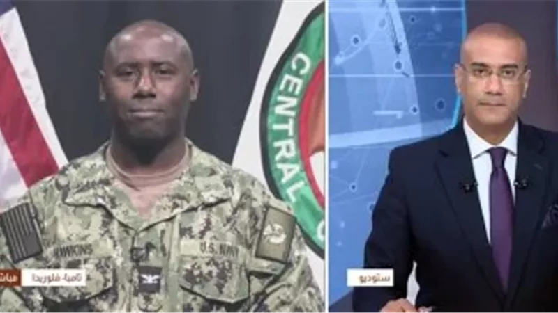 النقيب تيم هوكينز