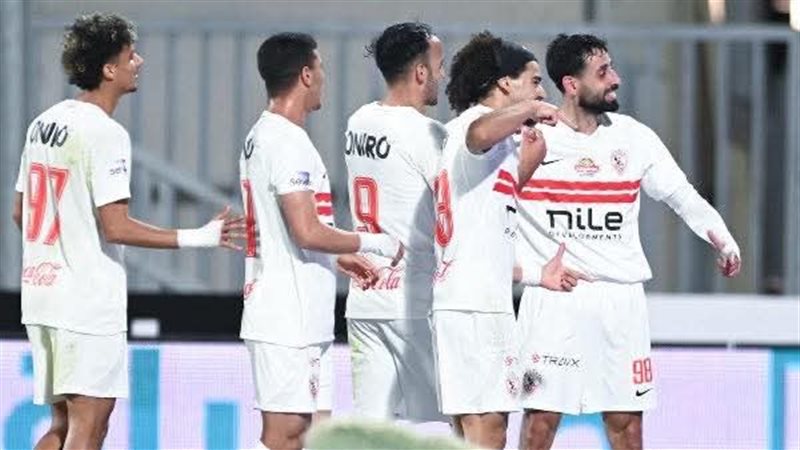 الزمالك 