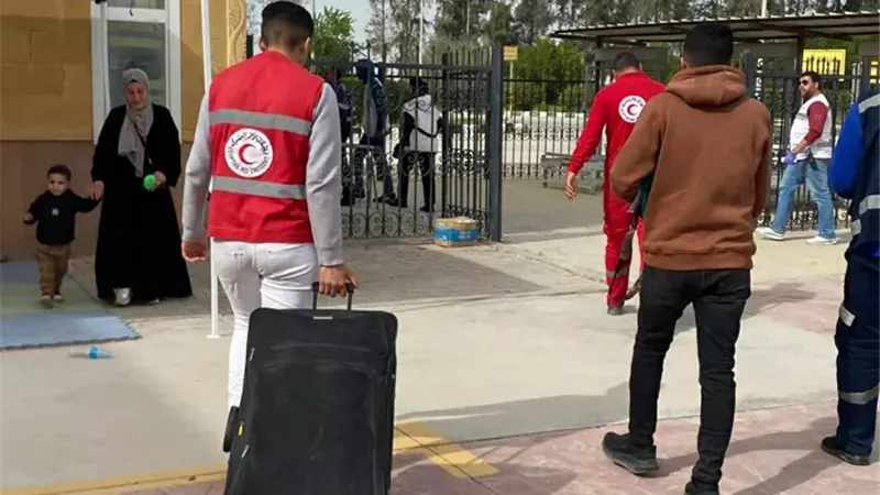 فرق الهلال الأحمر