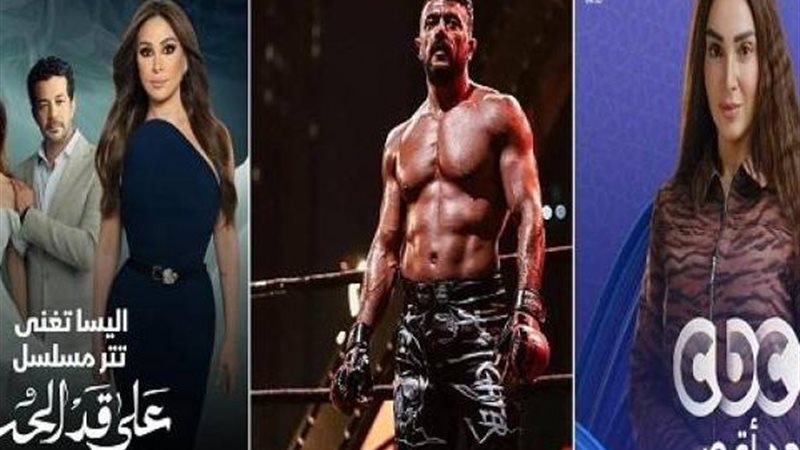 مسلسلات رمضان