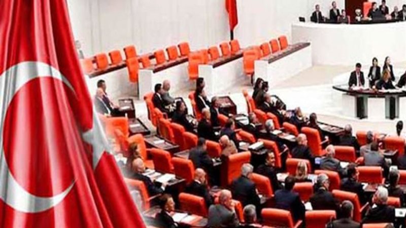 البرلمان التركي