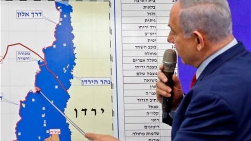 الصين ترفض سياسات