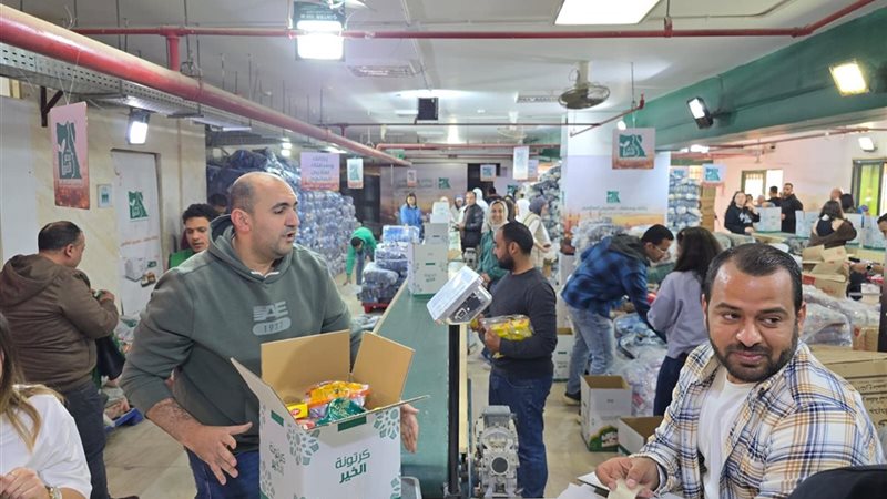 بلدنا اليوم