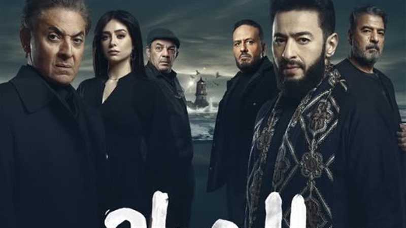 مسلسل المداح أسطورة
