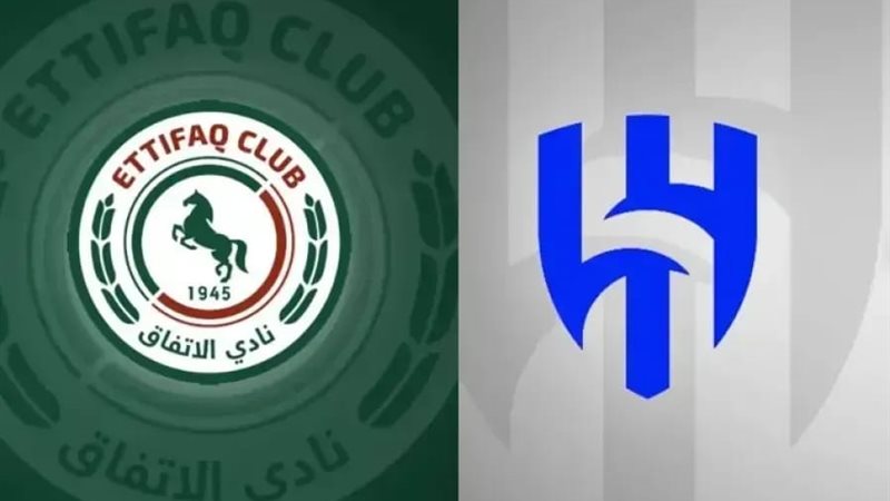 الهلال ضد الاتفاق