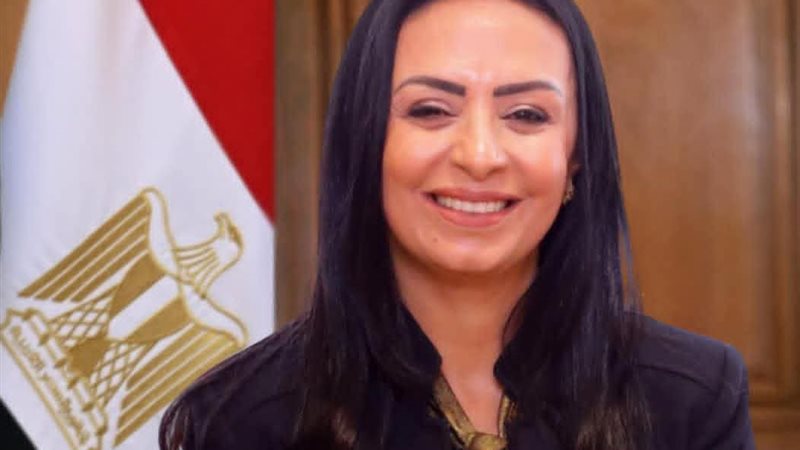 صرف تكافل وكرامة