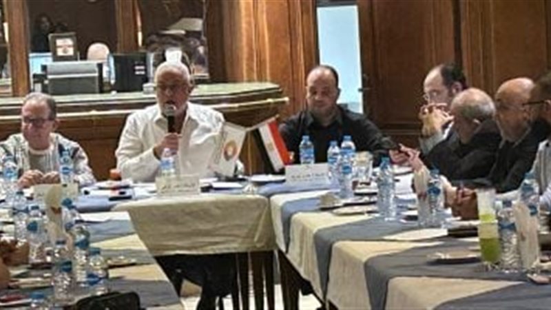 بلدنا اليوم