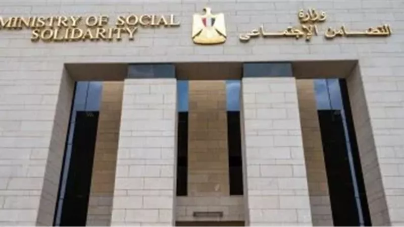 حج الجمعيات الأهلية