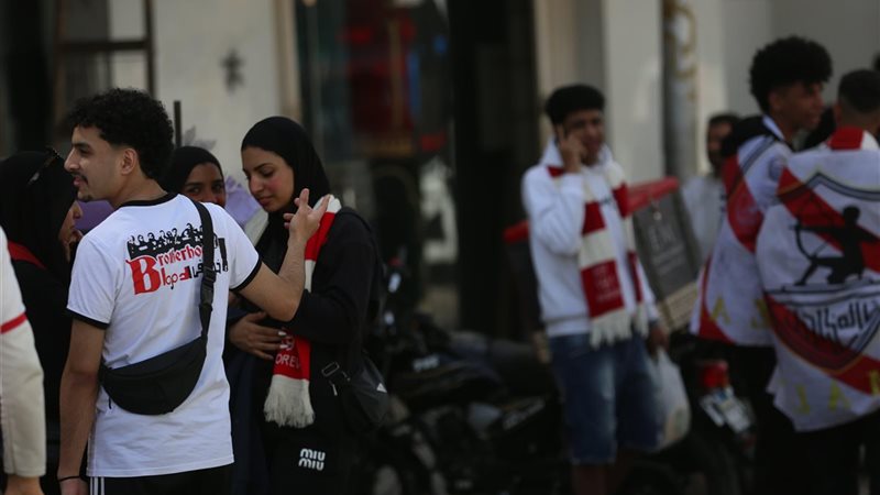 جماهير الزمالك 