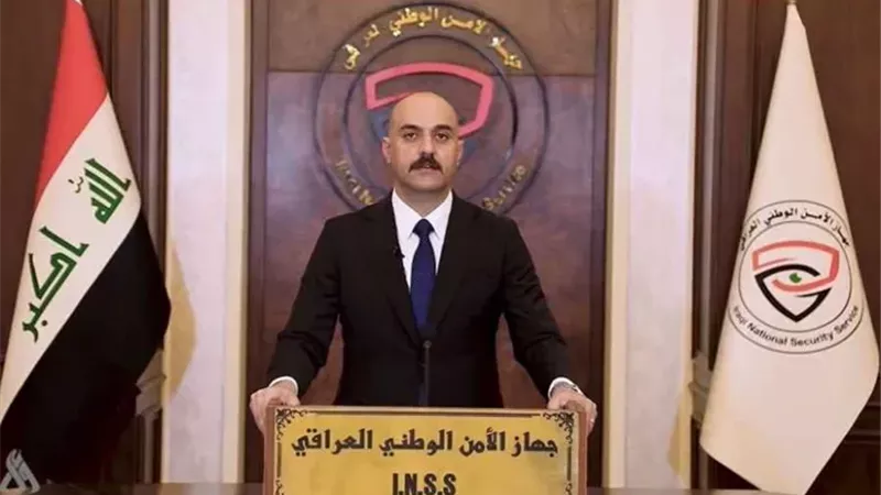 الأمن الوطني العراقي