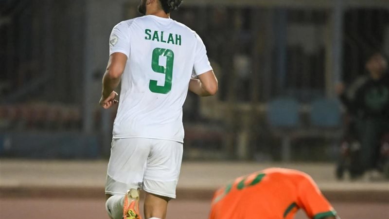 المصري البورسعيدي