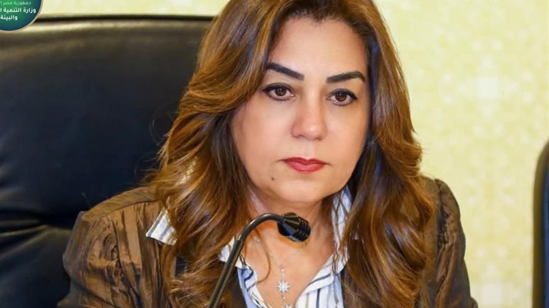منال عوض وزيرة التنمية