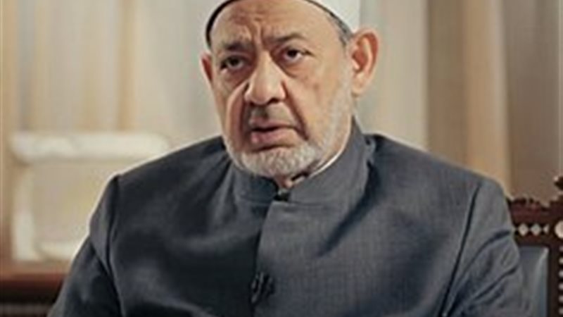 الإمام الأكبر أحمد