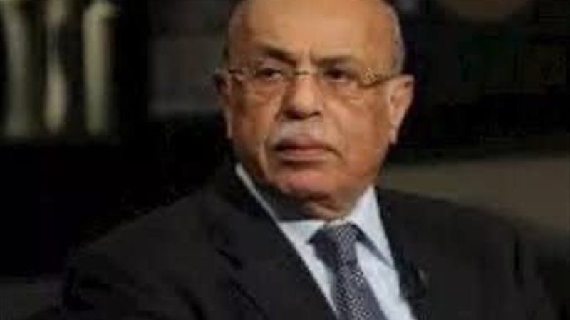 القومي لحقوق الإنسان