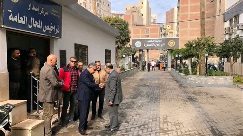 بلدنا اليوم