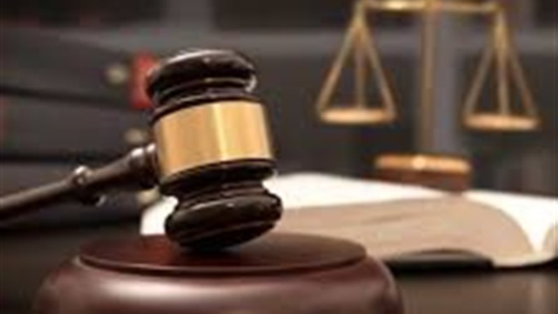 حكم محكمة 