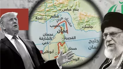 ممر الطاقة العالمي تحت نيران المناورات: طهران تقرر إغلاقا جزئيا لمضيق هرمز