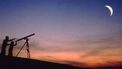 عاجل| تعذر رؤية الهلال بالعين المجردة من مرصد حلوان والقرار لدار الإفتاء