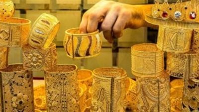 تحركات أسعار الذهب في مصر وارتباطها بالأسواق العالمية