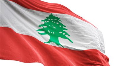 لبنان يتسلم رئاسة منظمة الفاو الدولية خلفا للكويت.. والعراق نائبا له