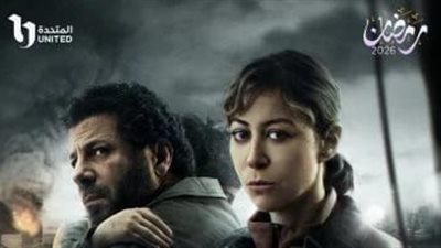 إياد نصار ومنة شلبي ينتهيان من تصوير صحاب الأرض