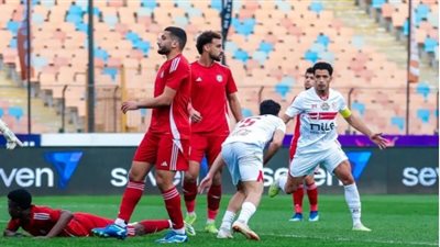 الدباغ ومنسي يقودان تشكيل الزمالك المتوقع ضد حرس الحدود في الدوري