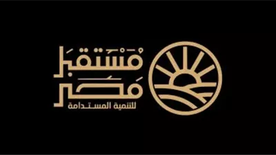 «مستقبل مصر» يطرح الدواجن بـ90 جنيهًا للكيلو و100 جرام دعمًا للأسر قبل رمضان