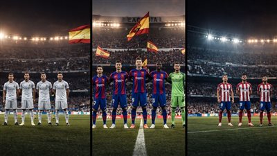 مباريات الدوري الإسباني اليوم: المواعيد والقنوات