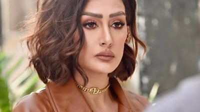 غادة عبد الرازق: 