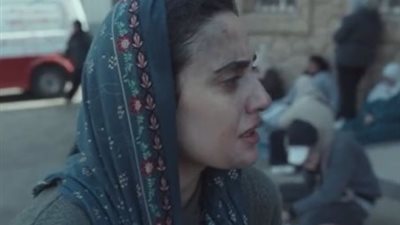 سارة يوسف تتألق في “صحاب الأرض” بدور فلسطينية تقاوم الحرب بالأمل