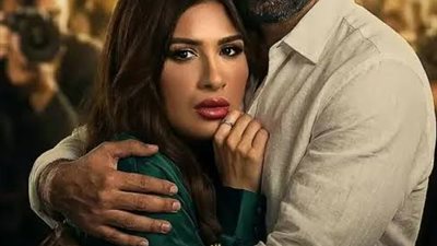 الحلقة الثانية من مسلسل «وننسى إللي كان» تكشف السر