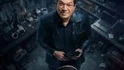 صدمة جديدة لـ