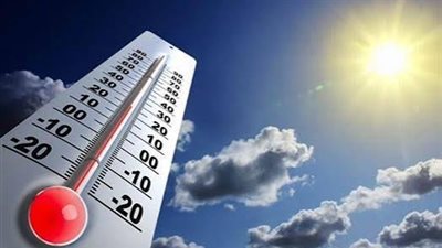 كيف سيكون الطقس غدًا في رابع أيام رمضان؟ كل التفاصيل