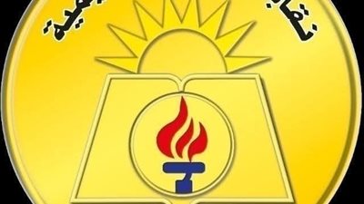 وفاة معلم داخل الفصل فى مدرسة صفية زغلول بحلوان