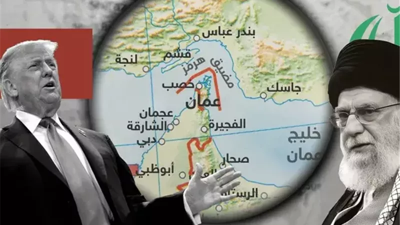 استعراض القوة