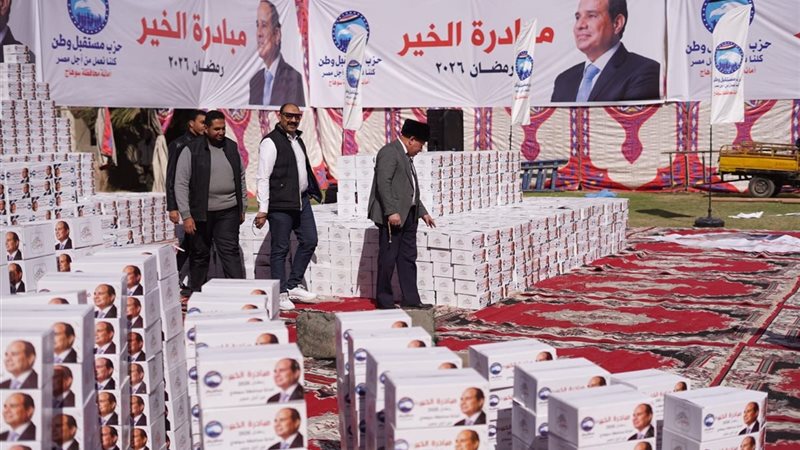 جانب من المبادرة