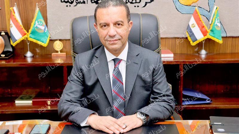 اللواء عمرو الغريب محافظ المنوفية