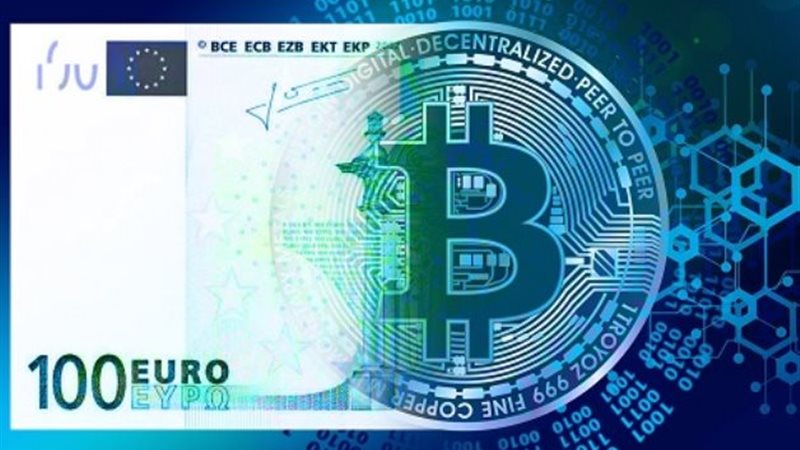 اليورو الرقمي