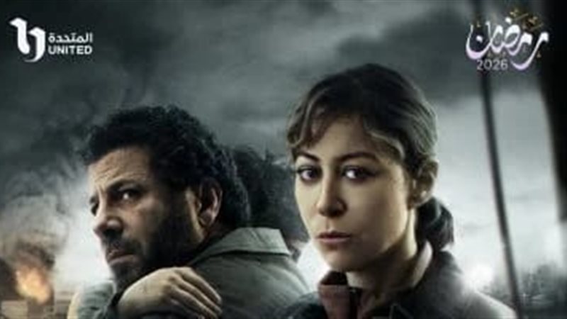 اياد نصار ومنة شلبى