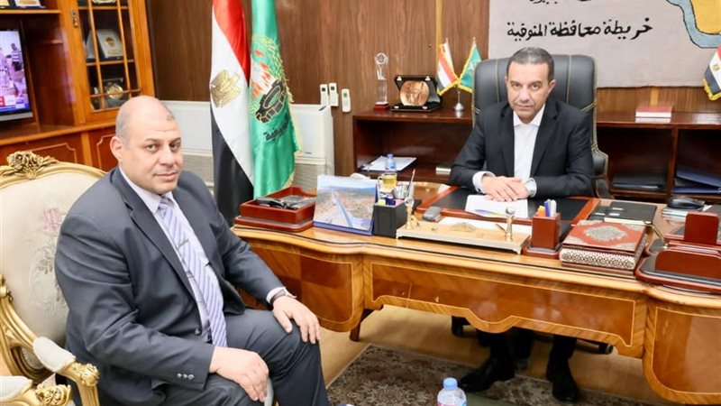 محافظ المنوفية ووكيل وزارة التربية والتعليم 
