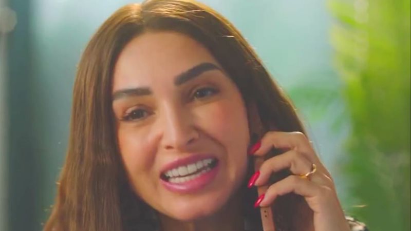 الفنانة روجينا 