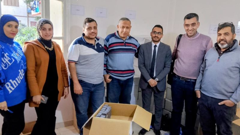 بلدنا اليوم