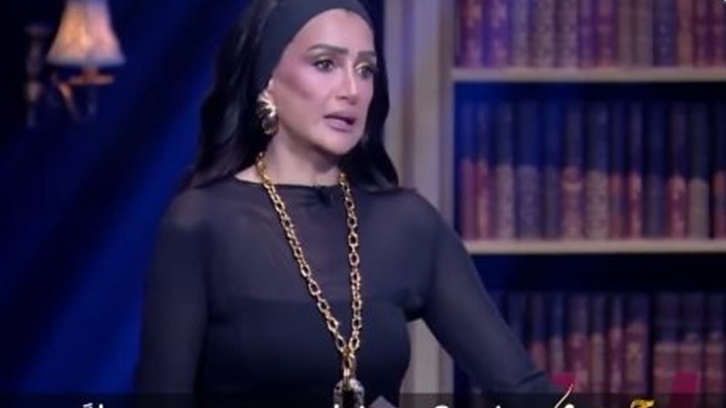 غادة عبد الرازق