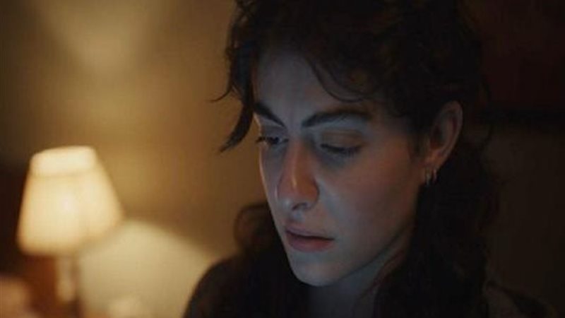 مسلسل «صحاب الأرض»