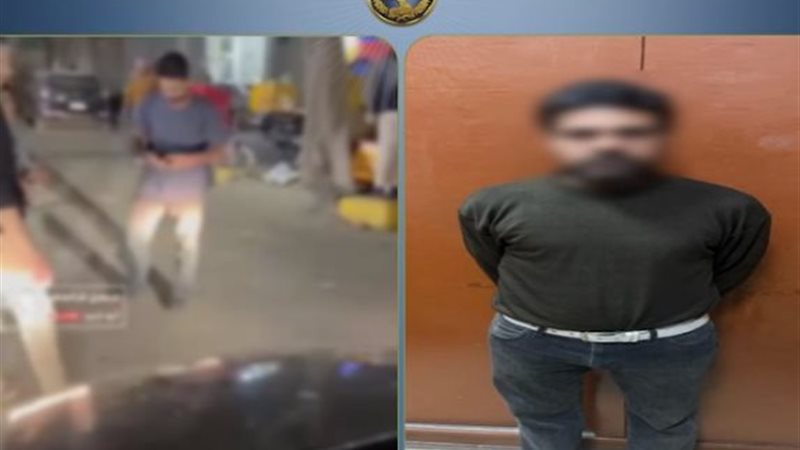 القبض على متهم