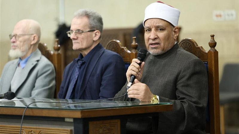 ندوة بعنوان «القرآن