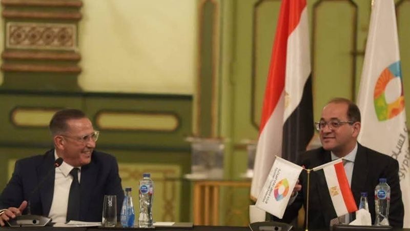 اجتماع وزير المالية